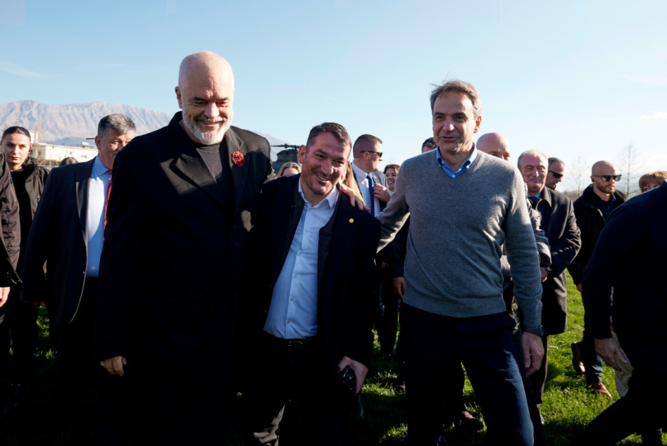 mitsotakis rama dimas 1