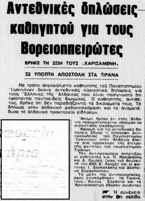 ezgif.com gif maker 6 760a8cfa9eded3cc6db549b859ab5dc1