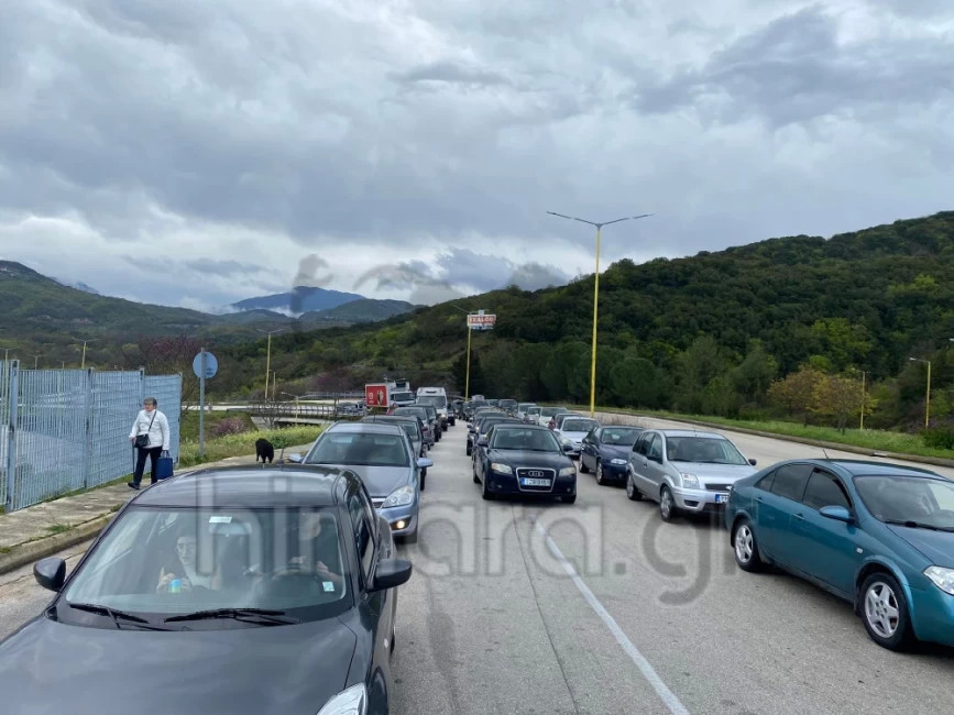 kakavia2 d8f2c40ff6b62c9d2a53bd195b814b06