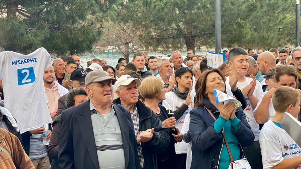 FB IMG 168398712493 20230513 141406 1