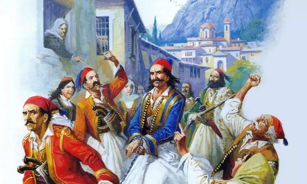 androutsos syllipsi 2769034b80276e9266ea96e80fa32951