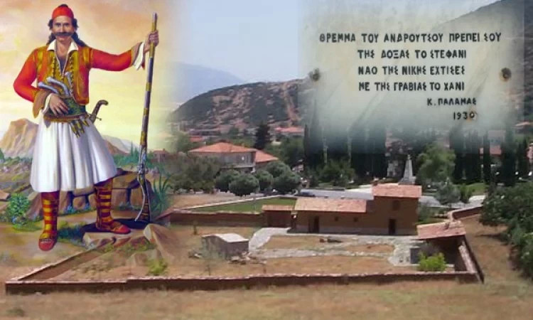 chani gravias 7e6fedee2ad09711134841a7395d82ec