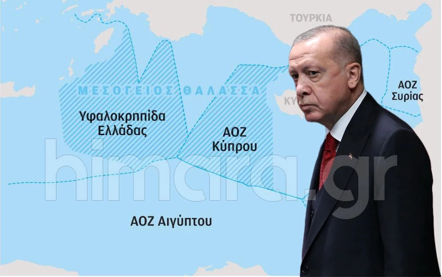 erdogan-gr-aoz.webp