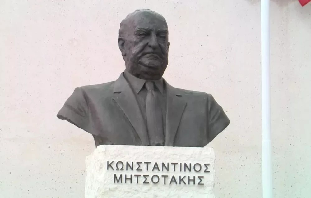 protomi11 b3417ff996fc564a7a5d0bf2d7d7b848