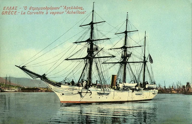 acheloos 5605ea53cc6a5c2b6e13d5d96dd74b38