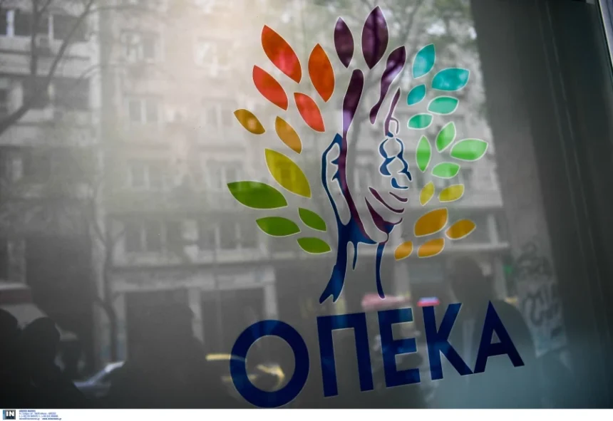 ΟΠΕΚΑ