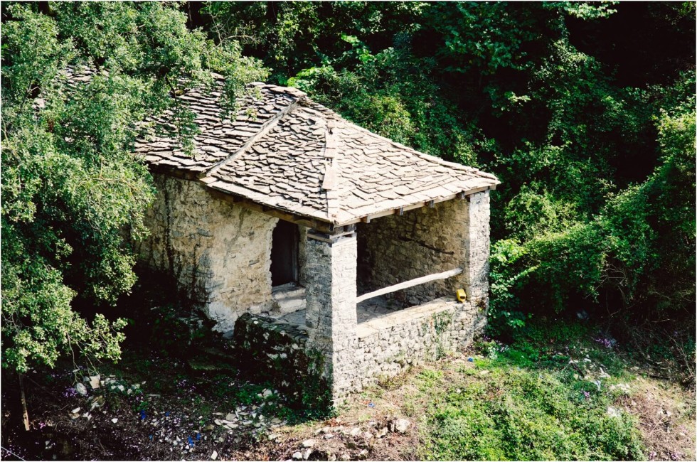 Η θεά Άρτεμις, η αρχαία Κεστρίνη και η επιγραφή της Λεσινίτσας 6 lesnitsa 004