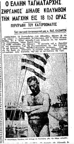 clipboard 56 c2d40203ddfa88752a09166c31046cc1