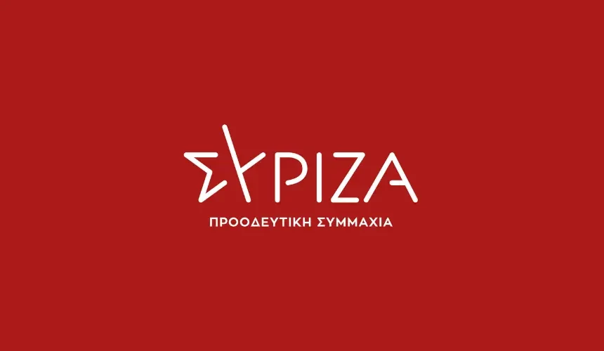 syriza-logotypo2.webp