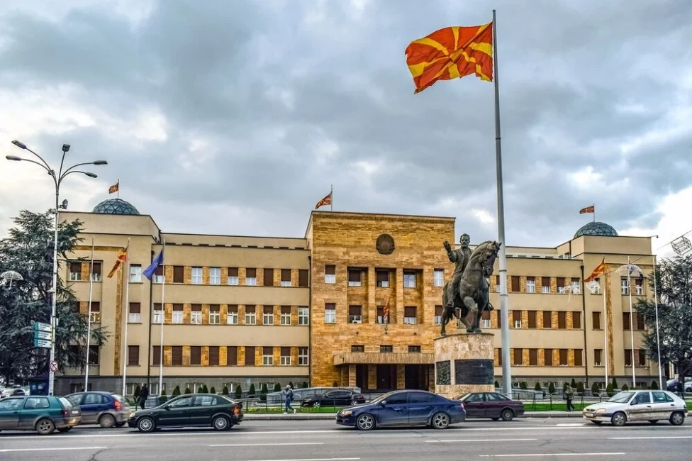 skopje.webp