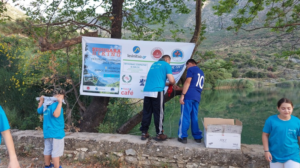 20240623 062623 scaled min