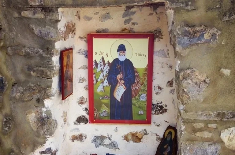 konitsa paisios1