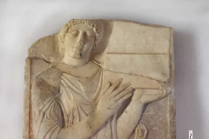 Section-of-a-marble-tombstone-credit-Greek-Ministry-of-Culture-Public-Domain-1024x822.jpg.webp
