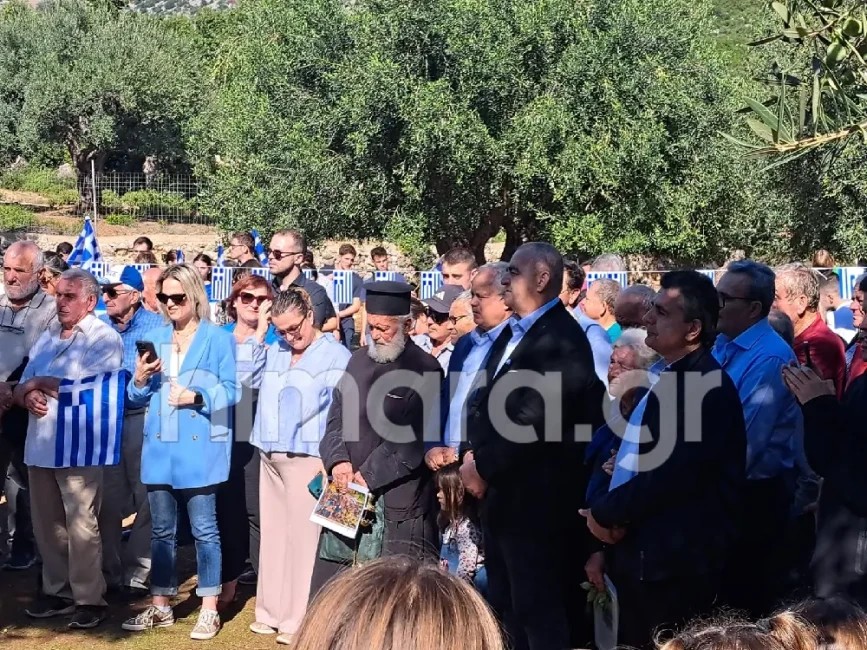 1 image 1 watermark Kyr 27102024 134554 resize 17 e7f119962b5cbd2a78ab55fa3c1e9c35