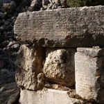 epicurean-inscription-ancient-greece-ionoanda-credit-facebook-archaeology-magazine-1392x1045.jpg.webp