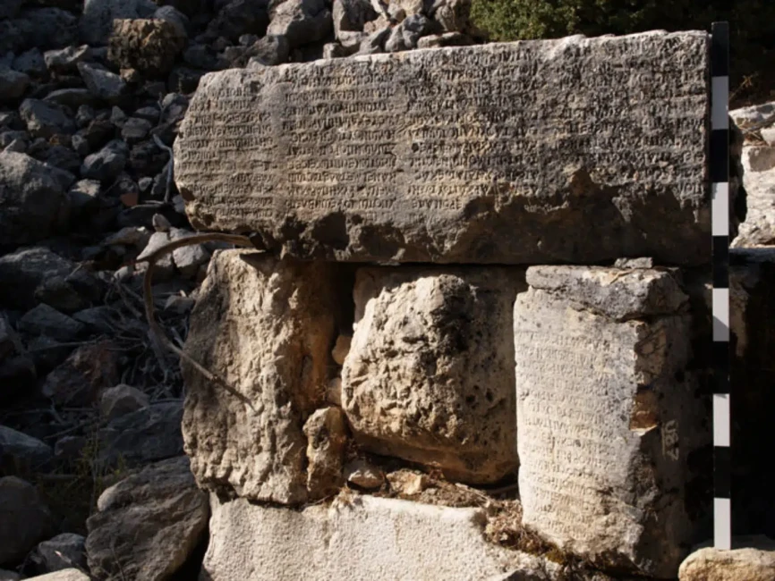 epicurean-inscription-ancient-greece-ionoanda-credit-facebook-archaeology-magazine-1392x1045.jpg.webp