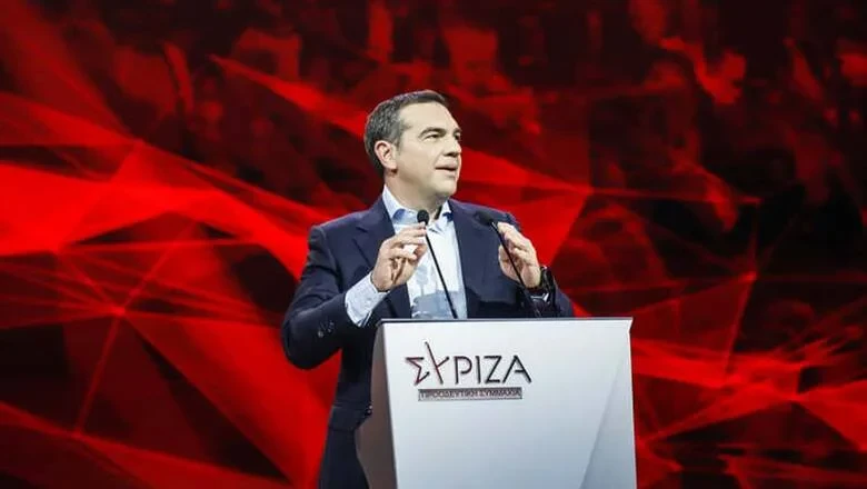tsipras12.webp