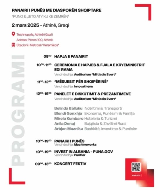 Messenger creation F481DEA4 D298 4B3D B67F A6A160789B49 7bbf5b733979f13ae4b5b4883f26a30d