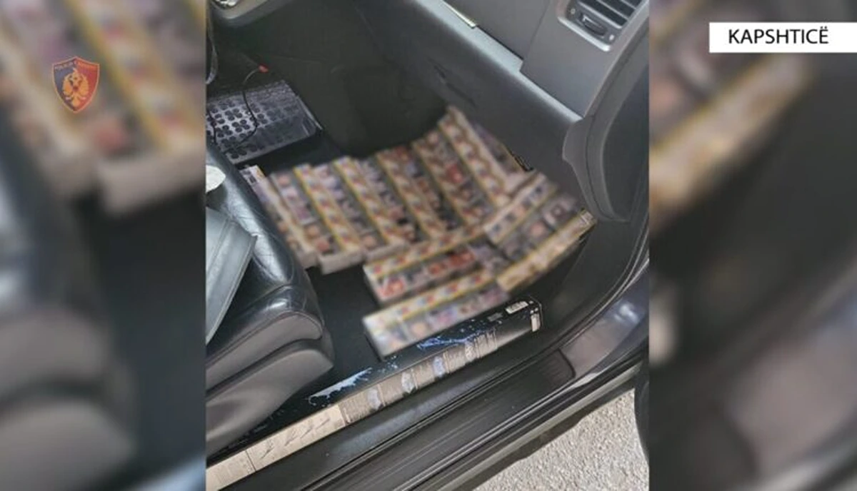 Λαθρεμπόριο