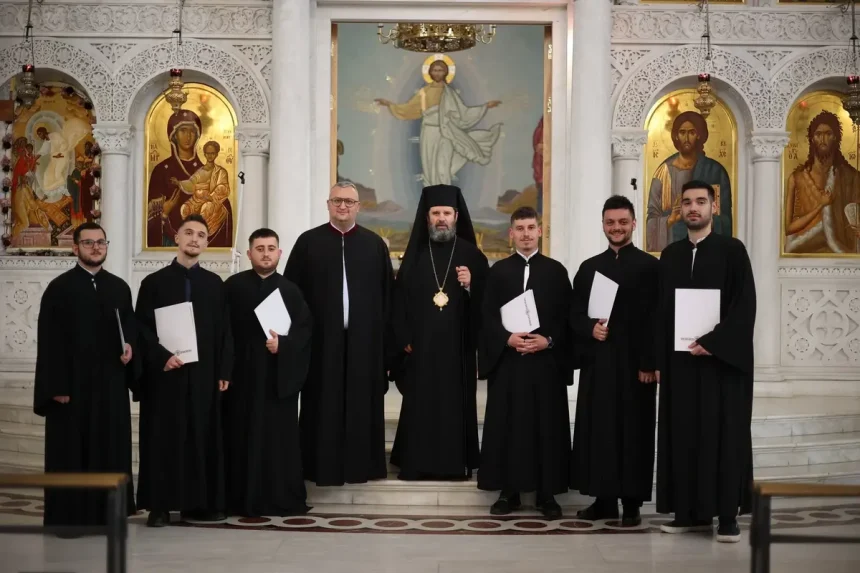 vyzantini scholi tirana