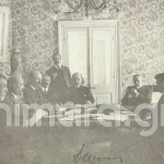 Διαβουλεύσεις για Υπογραφή Πρωτοκόλλου της Κέρκυρας το 1914