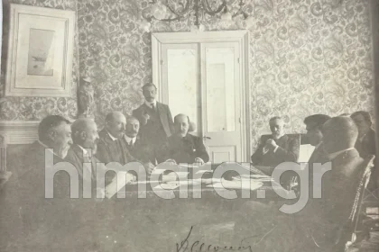 Διαβουλεύσεις για Υπογραφή Πρωτοκόλλου της Κέρκυρας το 1914