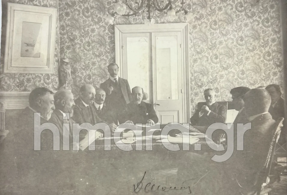 Διαβουλεύσεις για Υπογραφή Πρωτοκόλλου της Κέρκυρας το 1914