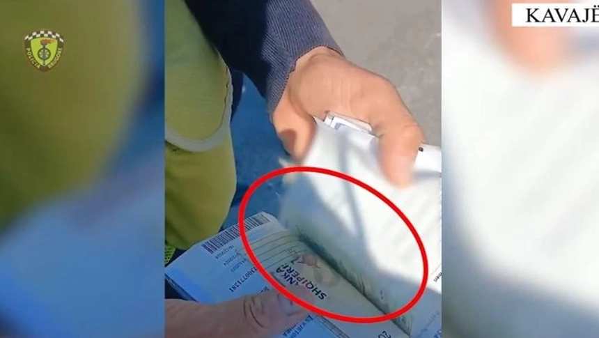 Αλβανικη τροχαία