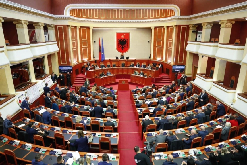 Αλβανική βουλή