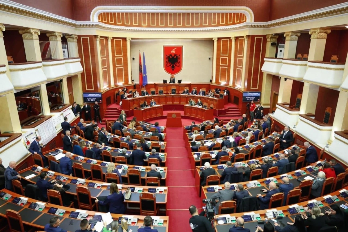 Αλβανική βουλή