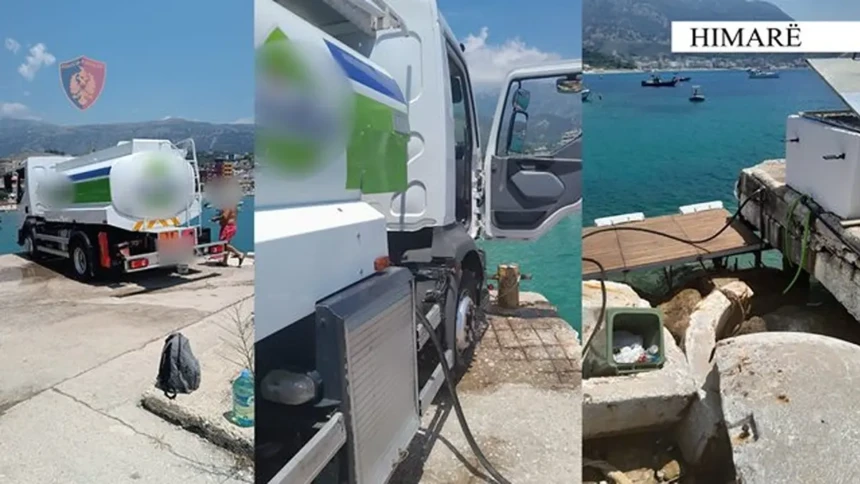 Χιμάρα