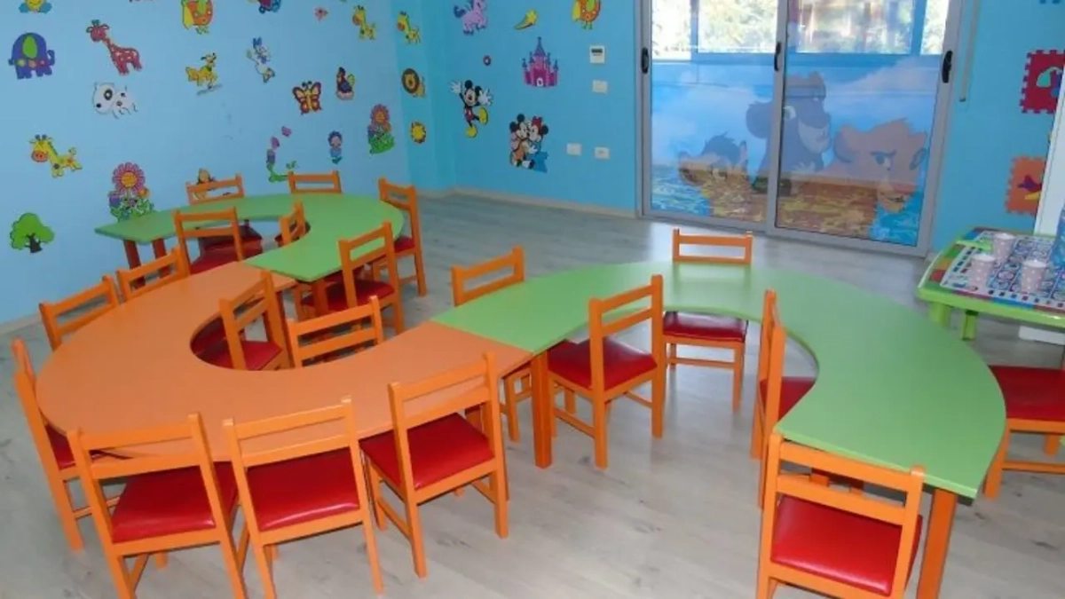 Νηπιαγωγείο