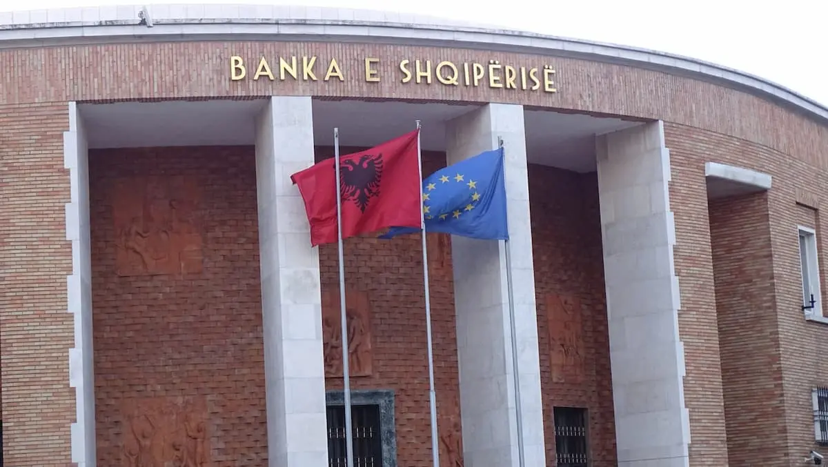 Κεντρική τράπεζα Αλβανίας