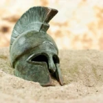 &Iota;&sigma;&tau;&omicron;&rho;ί&alpha; (1)