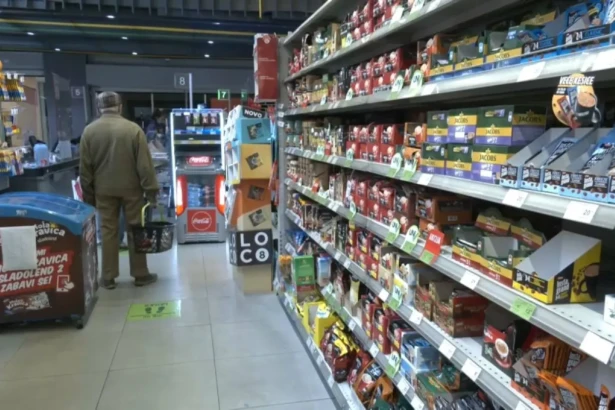 Σουπερμάρκετ