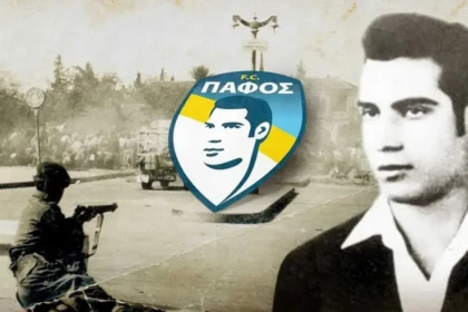 palikaridis-pafos-fc