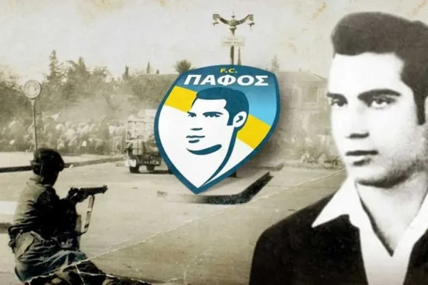 palikaridis-pafos-fc