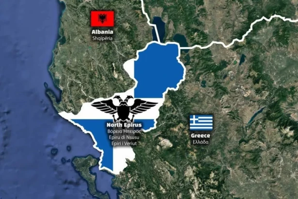 Βόρειος Ήπειρος χάρτης