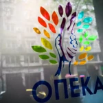 ΟΠΕΚΑ