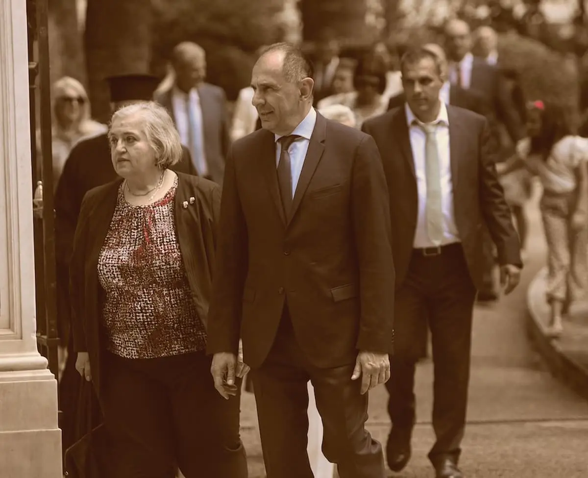 papadopoulou-gerapetritis