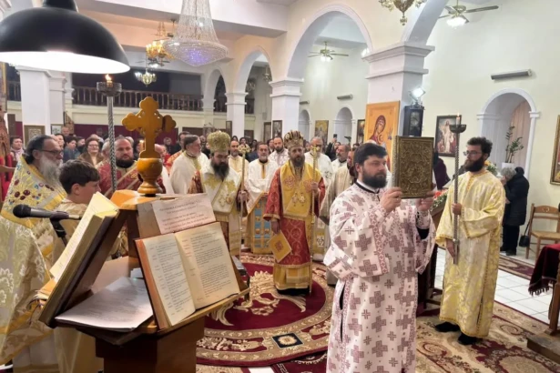 avlonas agios eleftherios