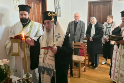 mitropolitis nathanail agioi saranta