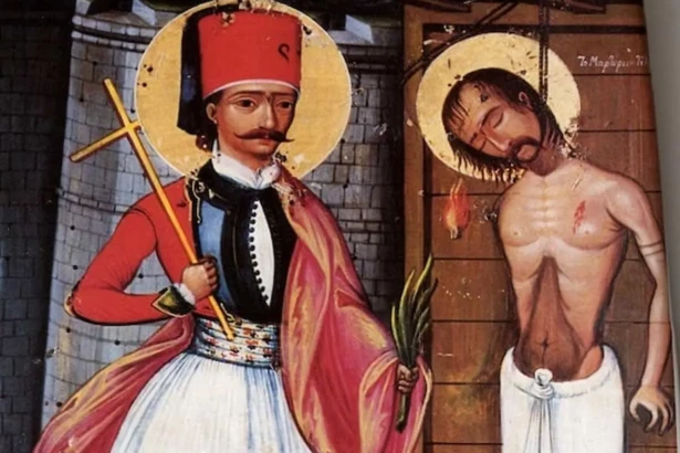 neomartyras geoegios