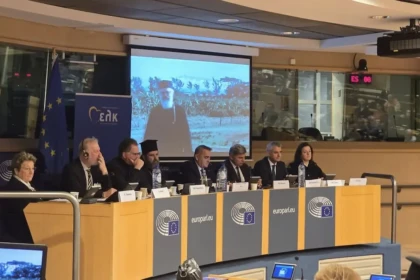 vrikseles ekdilosi anastasios