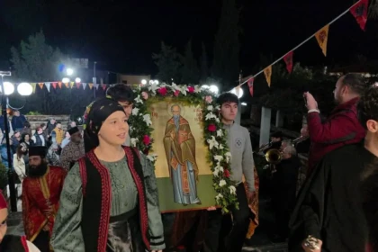 agioi saranda agios charalambos