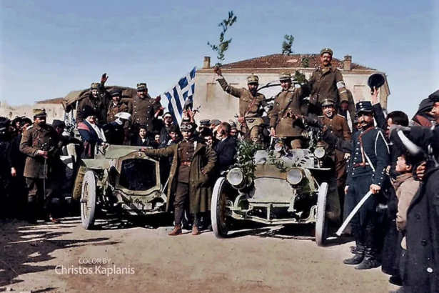 apeleftherosi ioanninon 1913