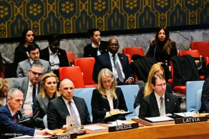 gerapetritis un 2026