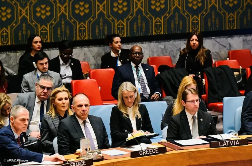 gerapetritis un 2026