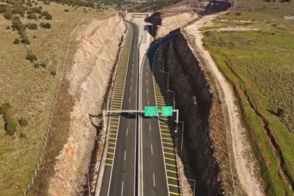 ionia odos ergasies 5