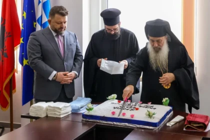 mitropolitis nathanail dimos dropolis